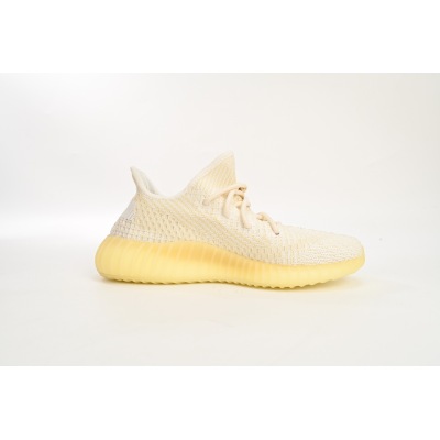 Adidas Yeezy Boost 350 V2 Natural FZ5246  02