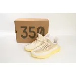 Adidas Yeezy Boost 350 V2 Natural FZ5246 