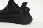 Adidas Yeezy Boost 350 V2 Static Black (Reflective) FU90076