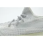 Adidas Yeezy Boost 350 V2 Yeshaya (Non-Reflective) FX4348