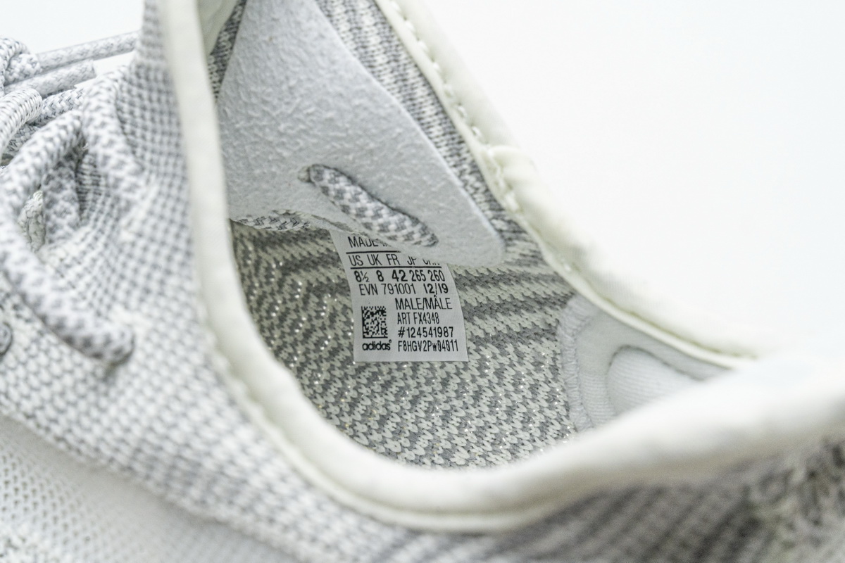 Adidas Yeezy Boost 350 V2 Yeshaya (Non-Reflective) FX4348