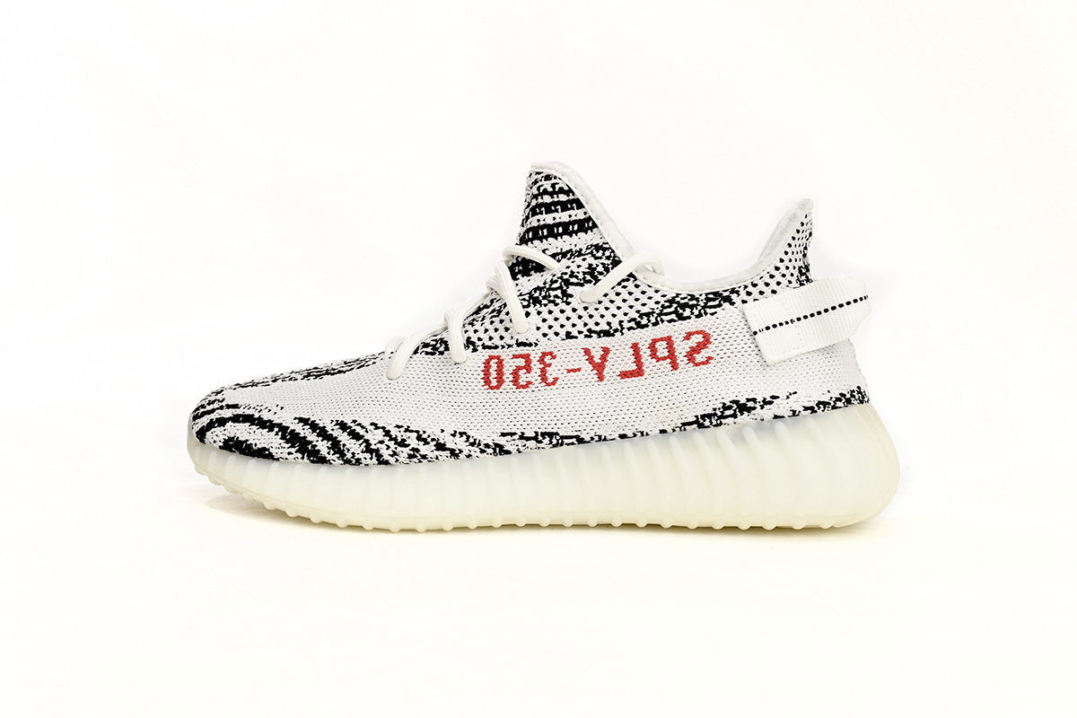 Adidas Yeezy Boost 350 V2 Zebra (2017/2022/2023) CP9654