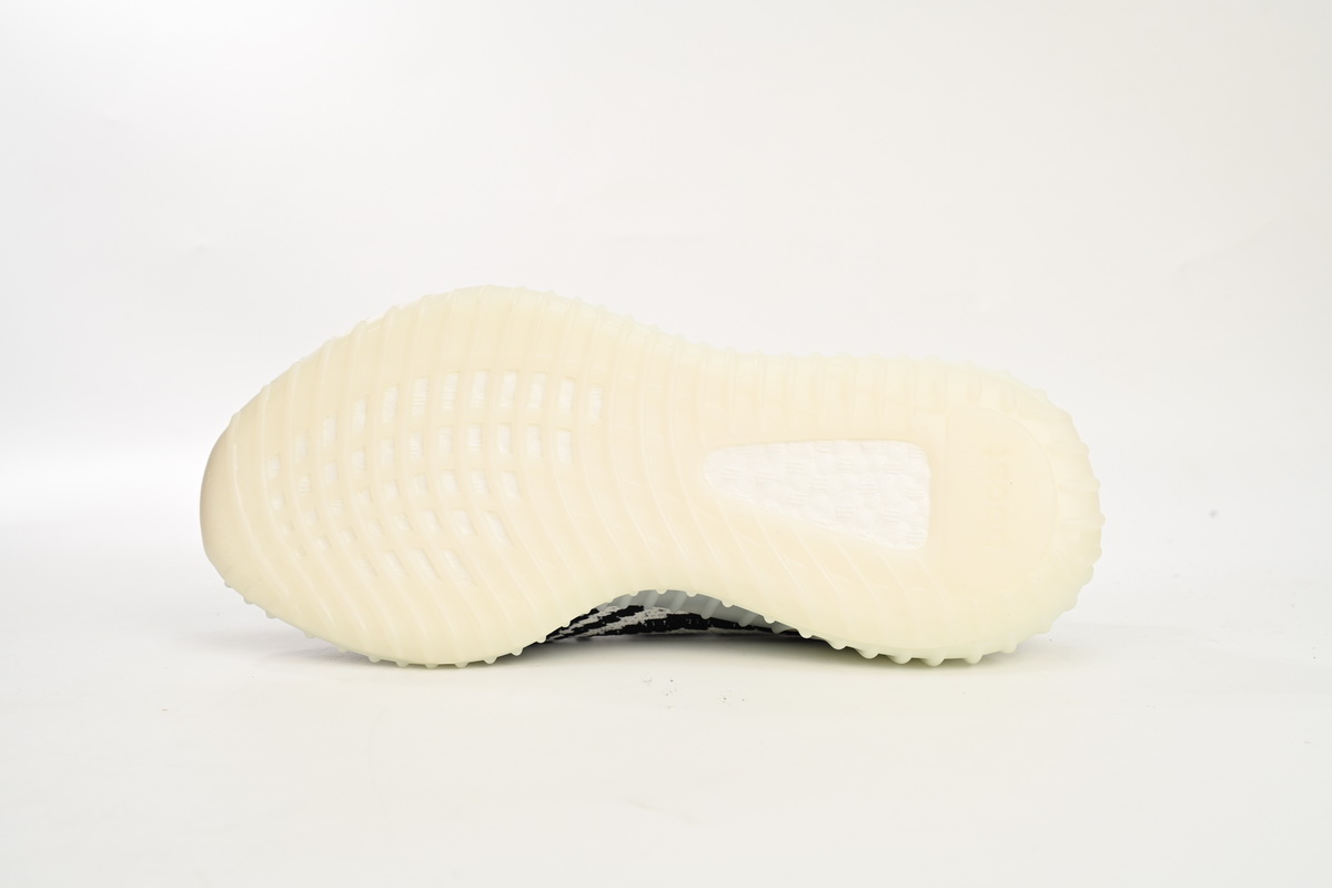 Adidas Yeezy Boost 350 V2 Zebra (2017/2022/2023) CP9654