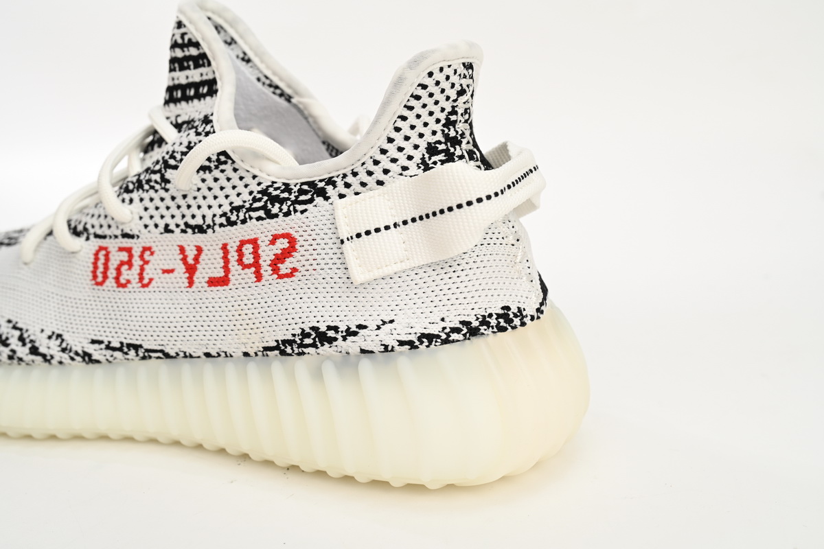 Adidas Yeezy Boost 350 V2 Zebra (2017/2022/2023) CP9654