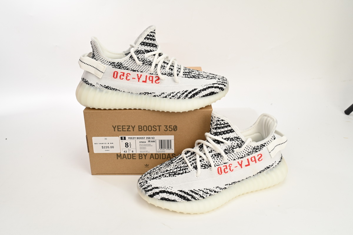Adidas Yeezy Boost 350 V2 Zebra (2017/2022/2023) CP9654