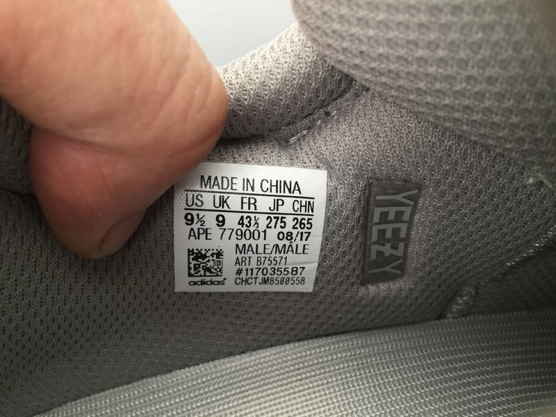 Adidas Yeezy Boost 700 Wave Runner (2017/2023) B75571