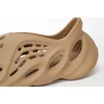 Adidas Yeezy Foam RNR Clay Taupe GV6842