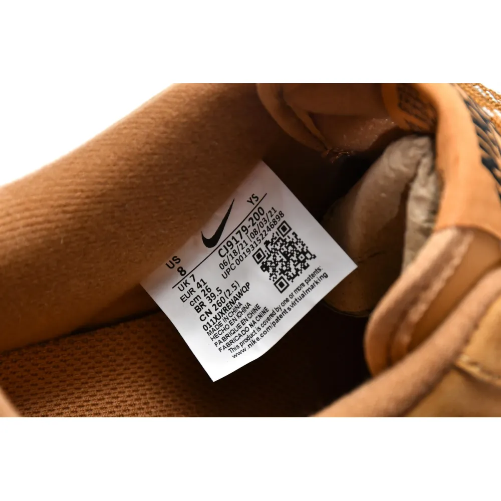Nike Air Force 1 Low Flax (2019/2022) CJ9179-200