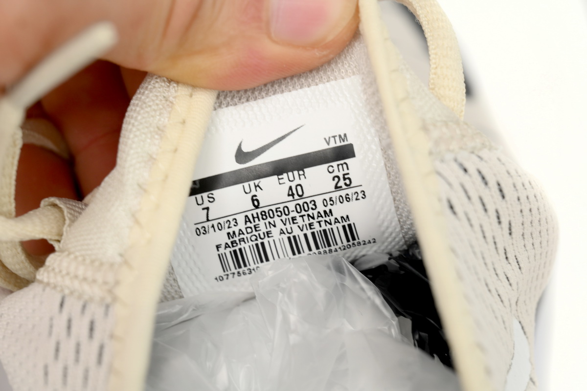 Nike Air Max 270 Light Bone Hot Punch AH8050-003