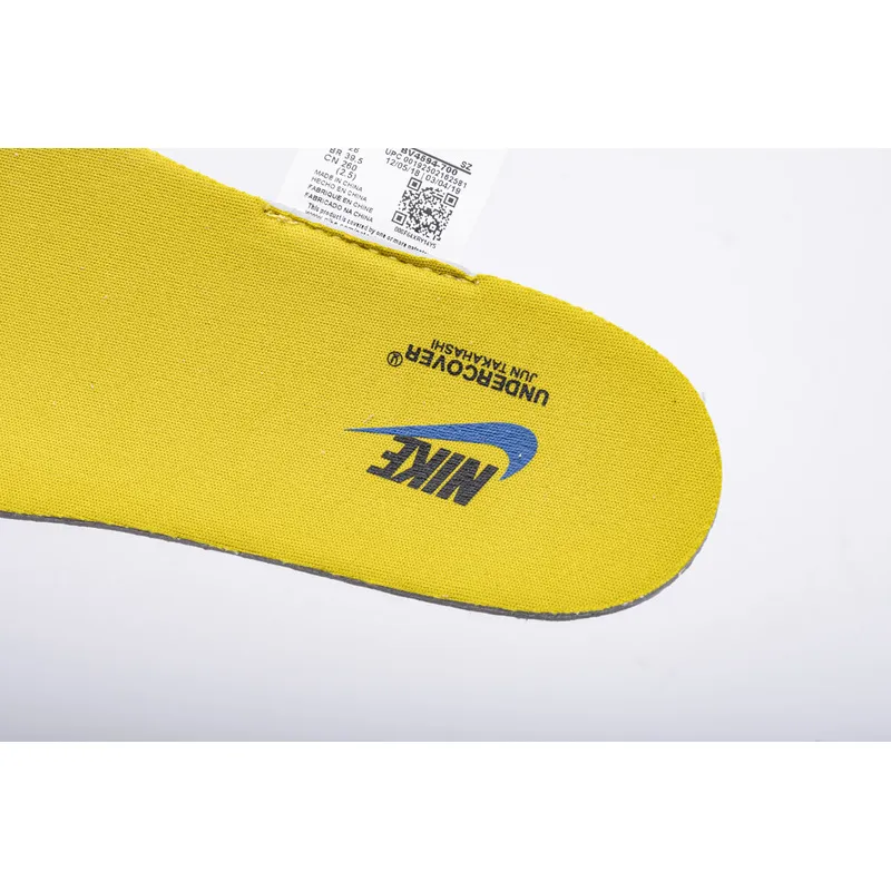 Nike Daybreak Undercover Bright Citron BV4594-700