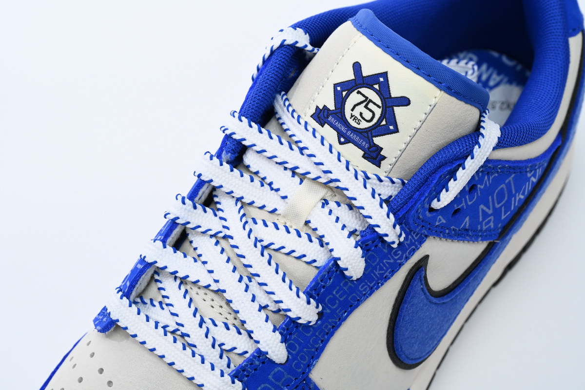 Nike Dunk Low Jackie Robinson (GS) DV2203-400