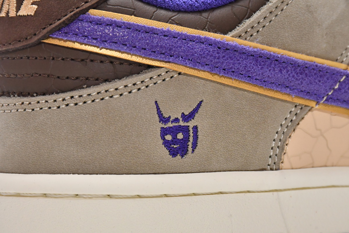 Nike Dunk Low Setsubun (2022) DQ5009-268