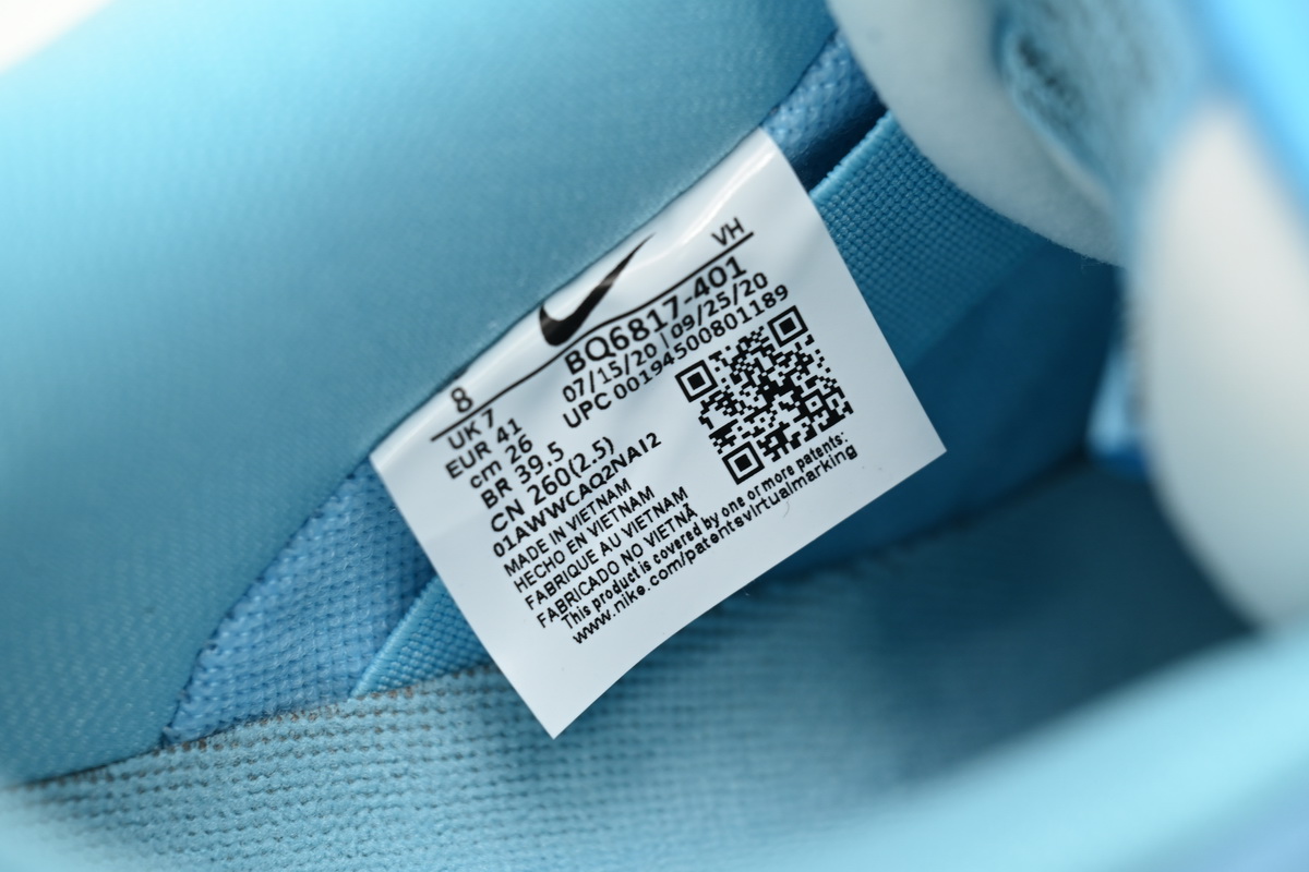 Nike SB Dunk Low Club 58 Gulf BQ6817-401