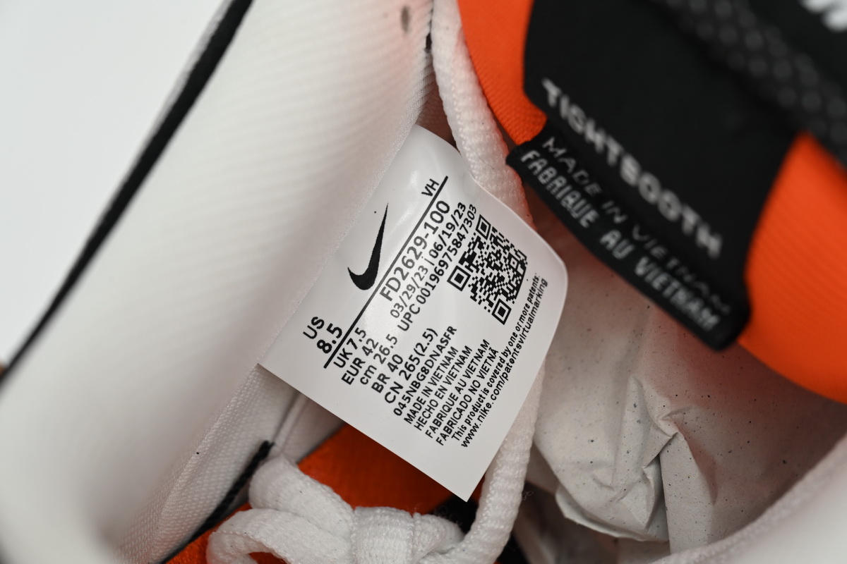 Nike SB Dunk Low TIGHTBOOTH FD2629-100