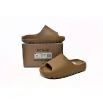 Adidas Yeezy Slide Ochre GW1931