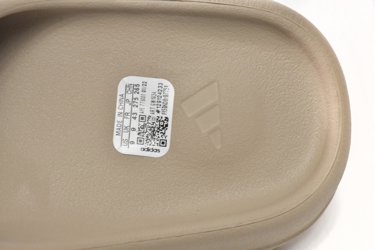 Ad*s yeezy slide pure (restock pair) gw1934