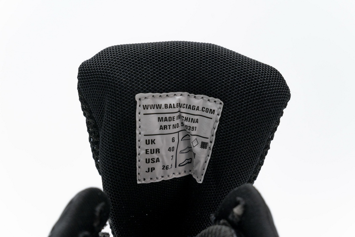 Balenciaga Track 2 Sneaker Black 570391 W2GN1 1000