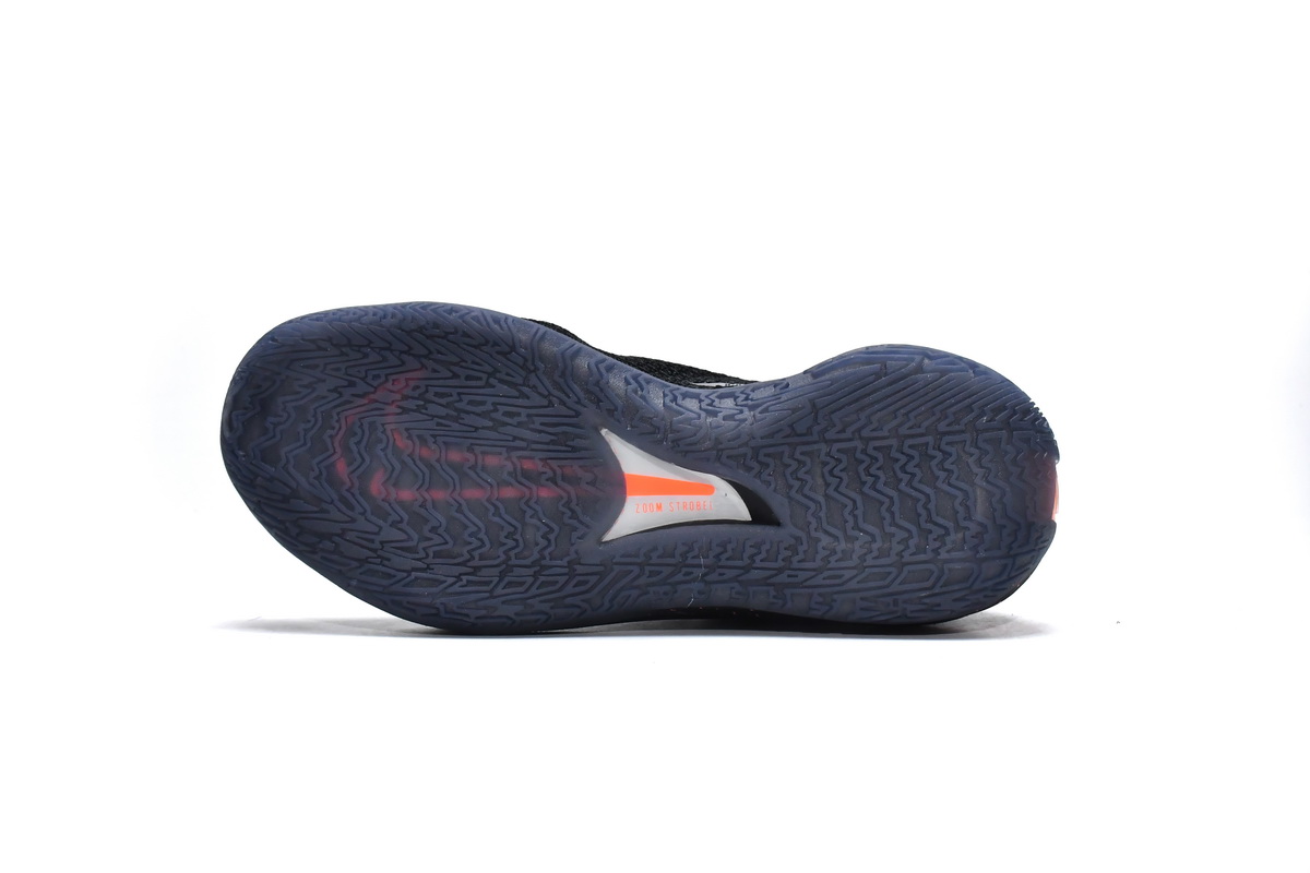 Nike Air Zoom GT Cut EYBL Black  DM2826-001