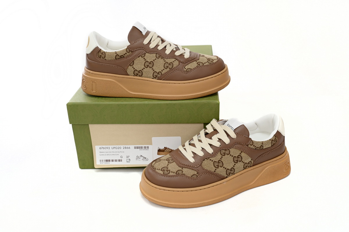 G*u*i chunky b brown 676092 upg20 2866