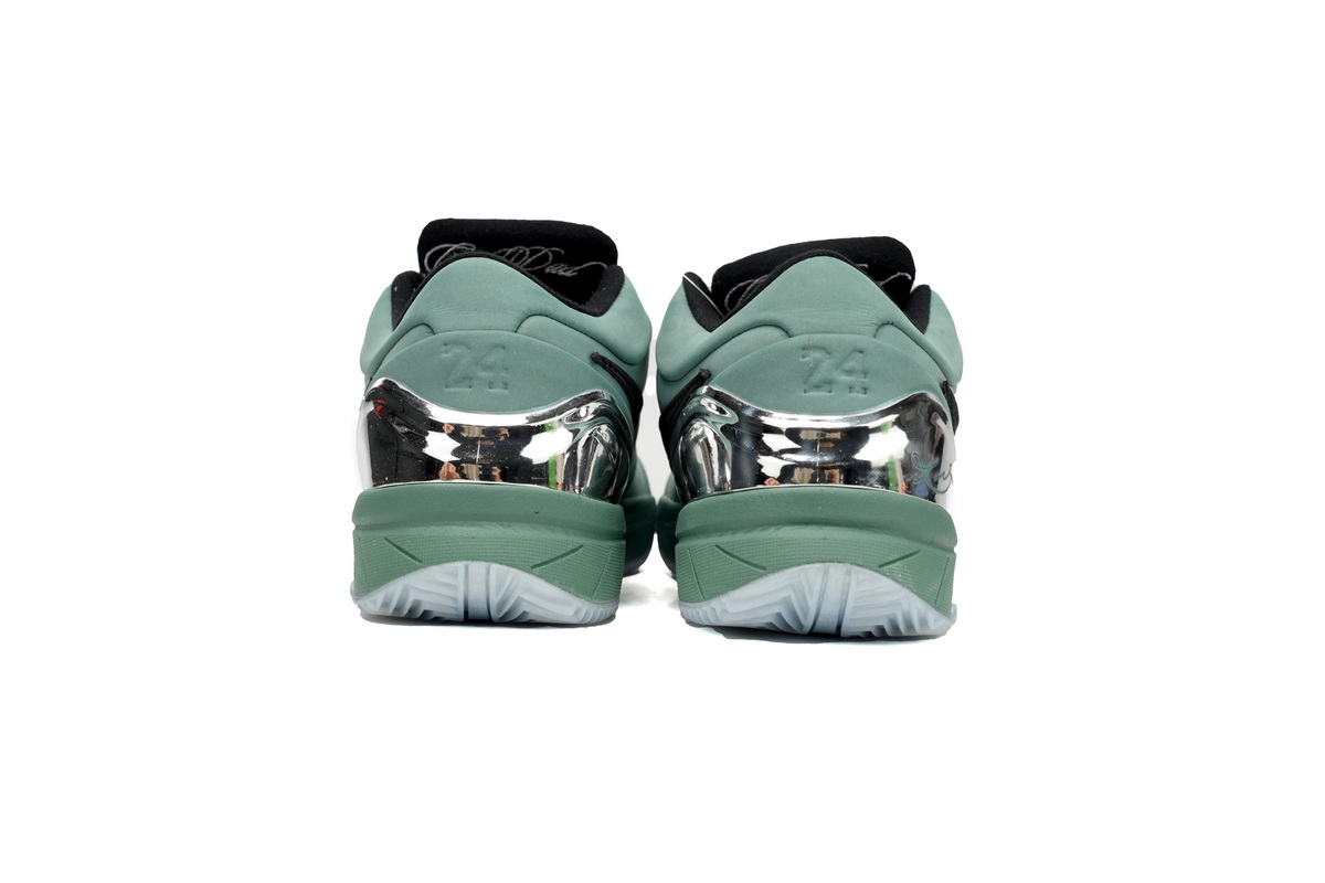 Nike Kobe 4 Protro "Bicoastal”  FQ3545-300