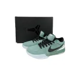 Nike Kobe 4 Protro "Bicoastal”  FQ3545-300