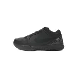Nike Kobe 4 Protro Gift of Mamba  FQ3544-001