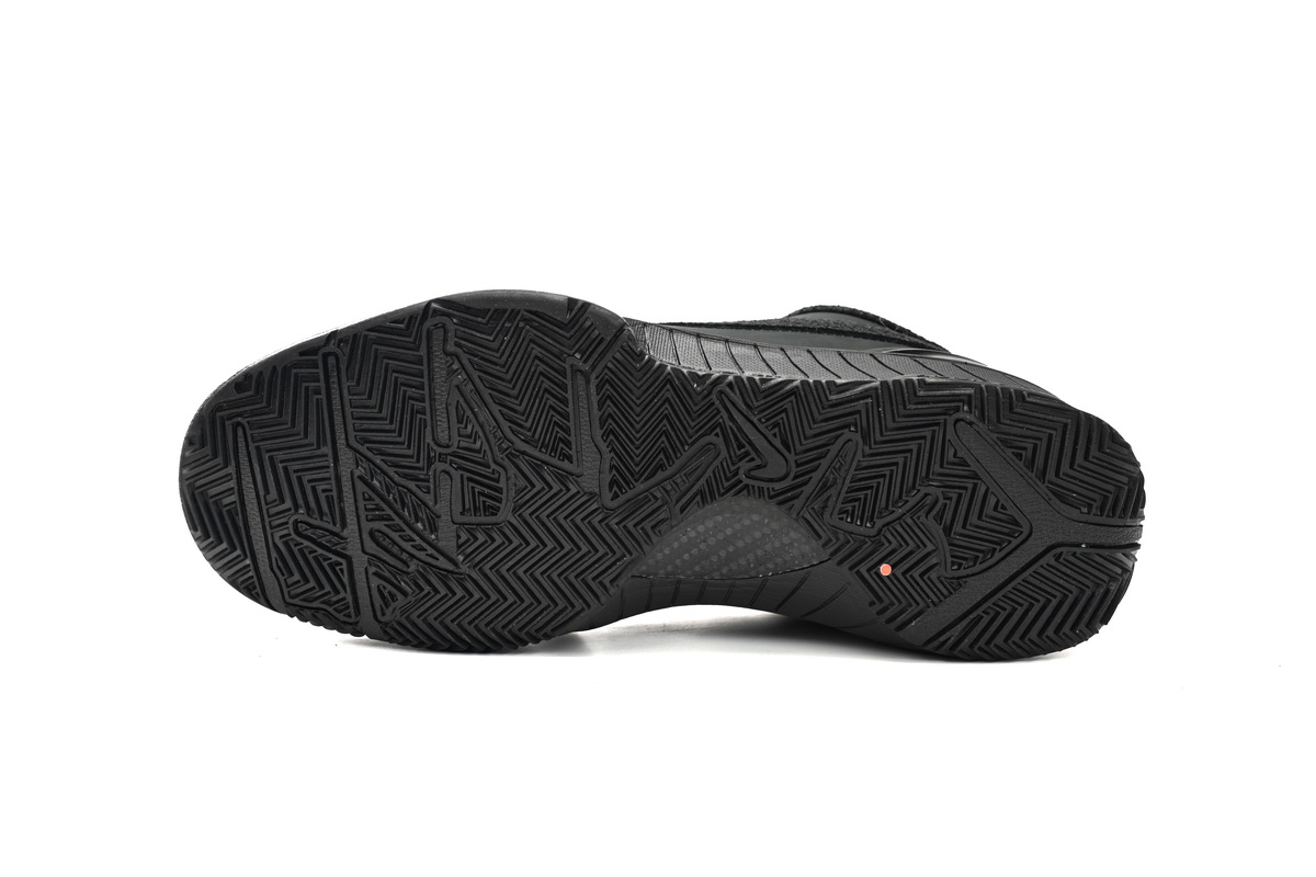 Nike Kobe 4 Protro Gift of Mamba  FQ3544-001