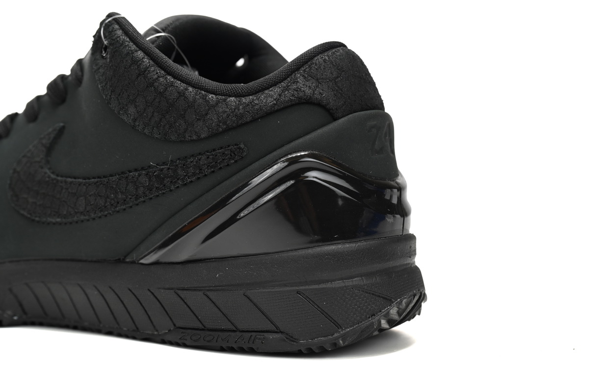 Nike Kobe 4 Protro Gift of Mamba  FQ3544-001