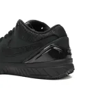 Nike Kobe 4 Protro Gift of Mamba  FQ3544-001