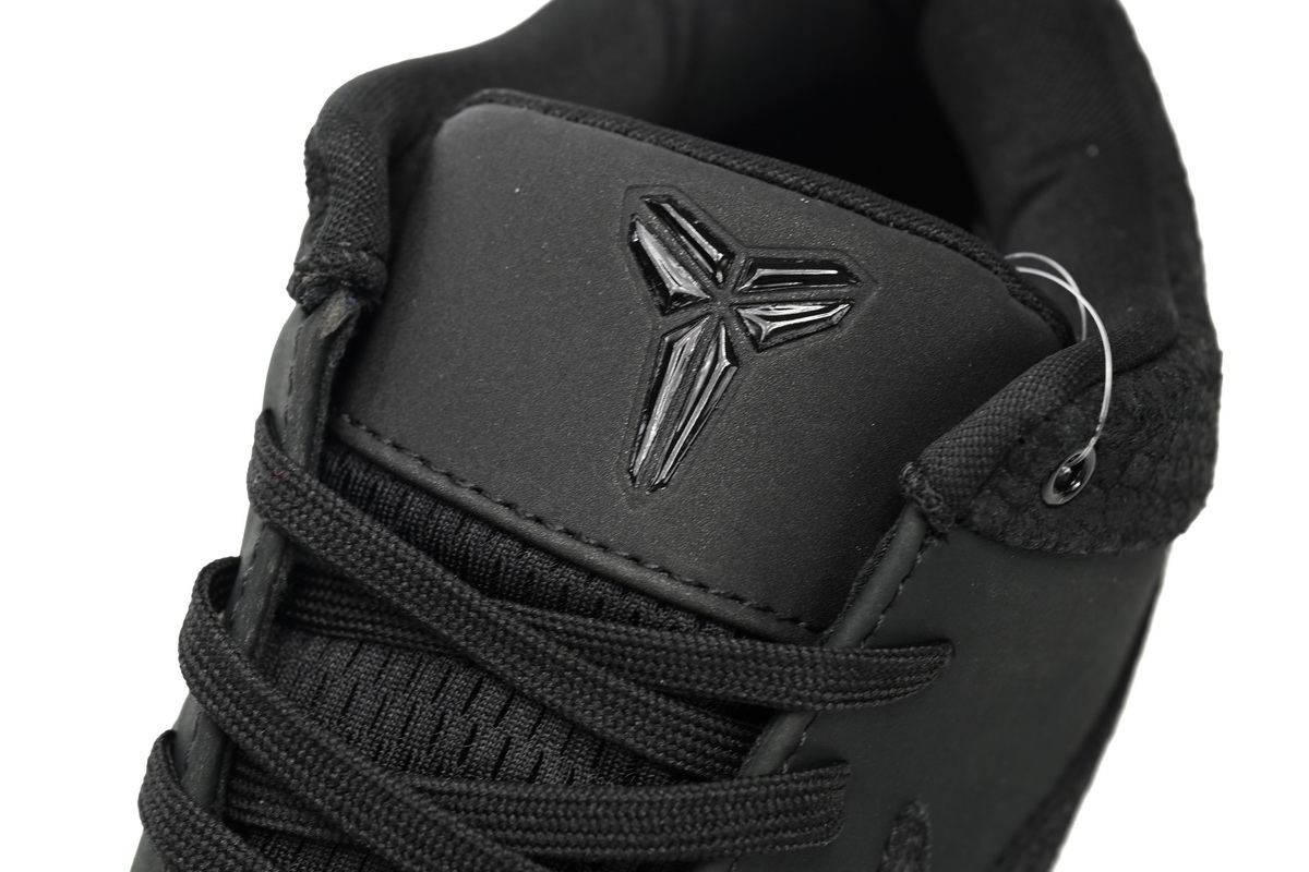 Nike Kobe 4 Protro Gift of Mamba  FQ3544-001