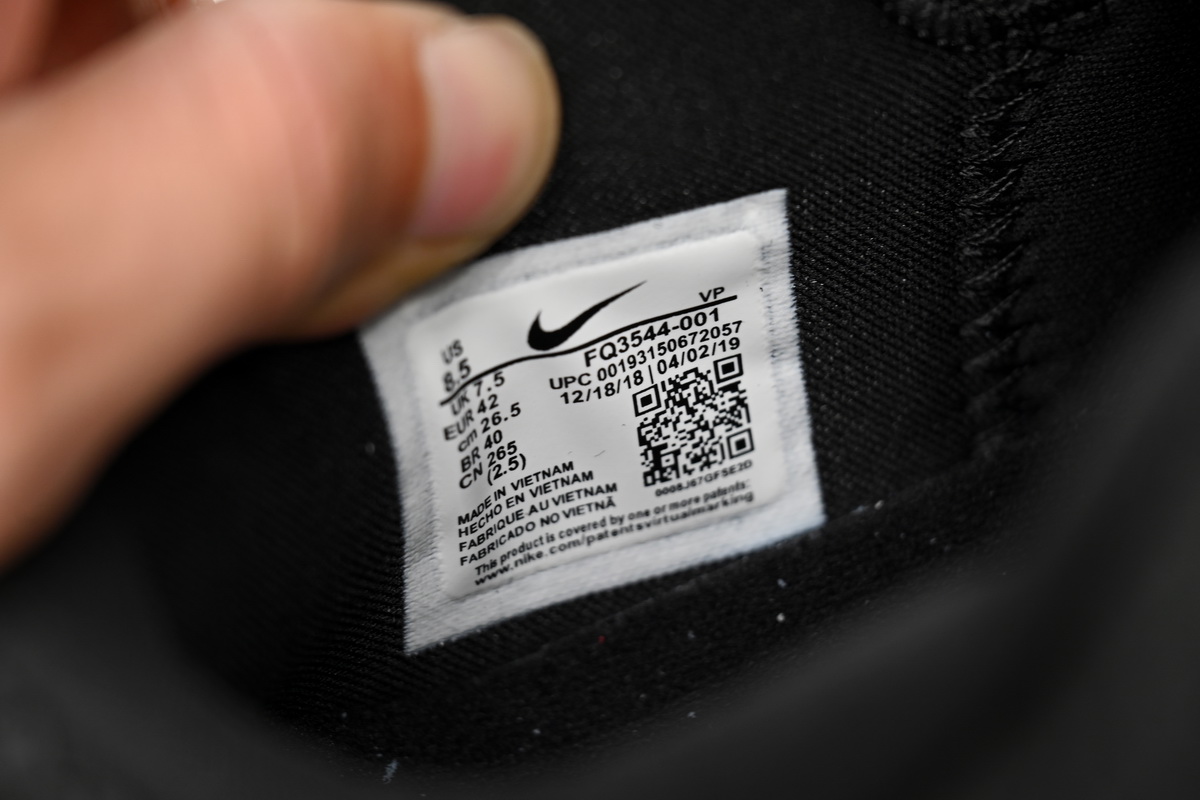 Nike Kobe 4 Protro Gift of Mamba  FQ3544-001