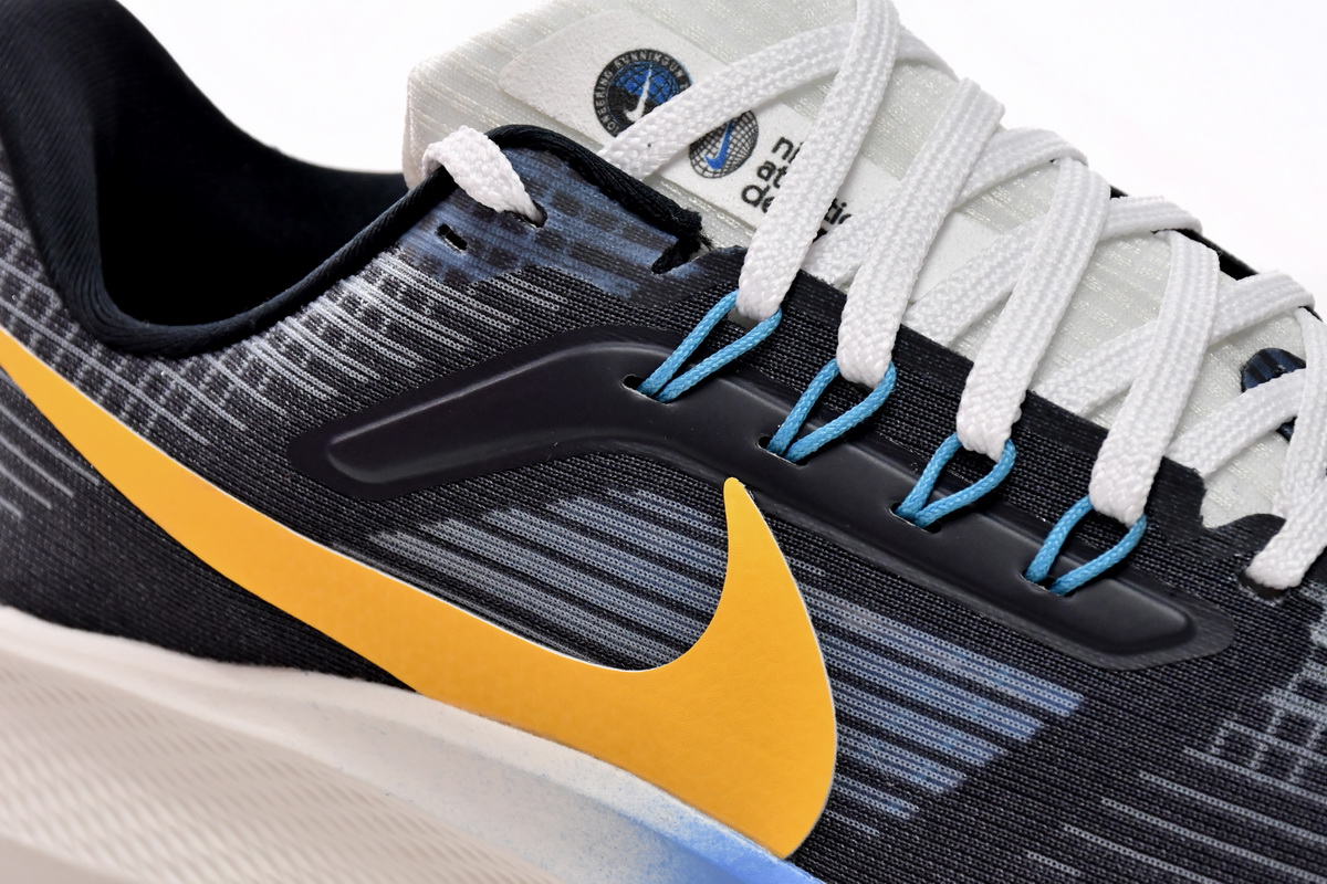 Nike Air Zoom Pegasus 39 Premium Obsidian Yellow DO9580-400