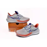 Nike Air Zoom Pegasus 39 USATF DQ7885-100