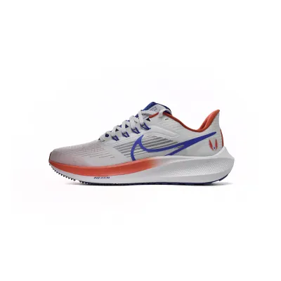 Nike Air Zoom Pegasus 39 USATF DQ7885-100 01