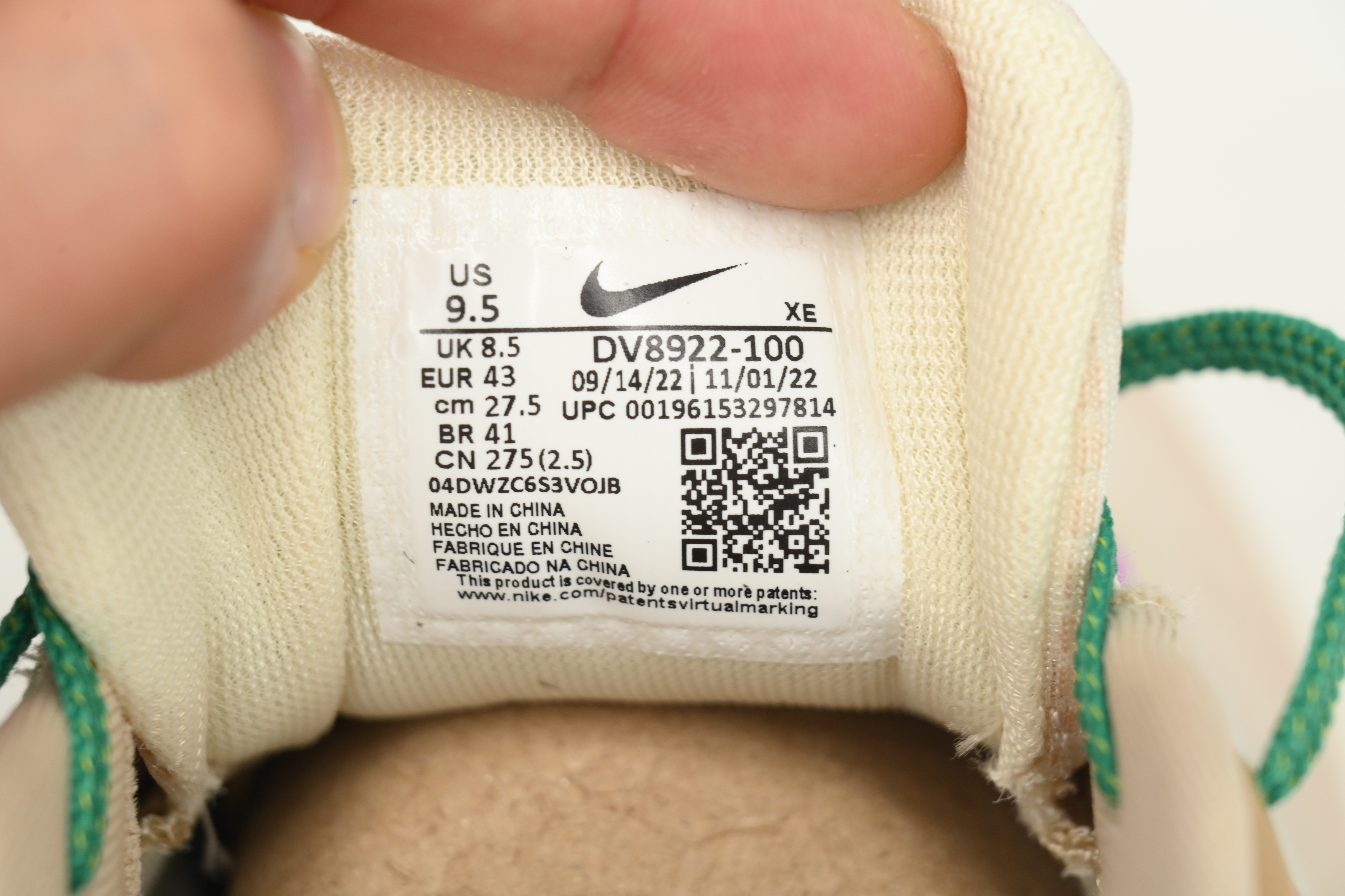 Nike Pegasus 39 Premium Nike Moving Company DV8922-100