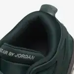 Air Jordan 4 RM SP Nigel Sylvester Grandma's Driveway HF4334-300