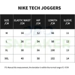 OBO Nike Sportswear Tech Fleece Full-Zip Hoodie & Joggers Set Black