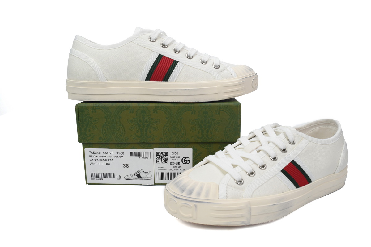 GUCCI Canvas Sneakers Shell White