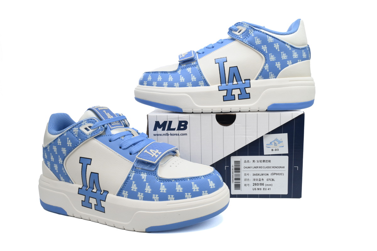 MLB Big Ball Chunky Chunky DiaMonogram  3ASXLM13N-07CBL