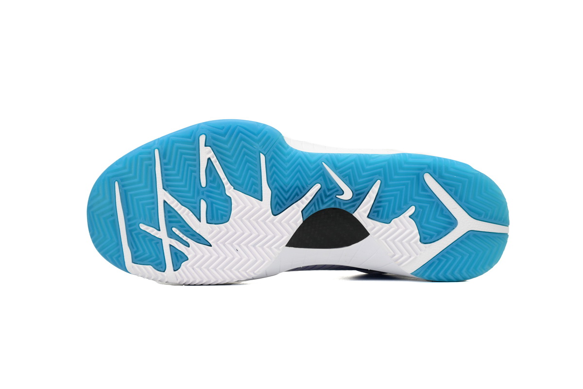 Nike Kobe 4 Protro Draft Day Hornets AV6339-100