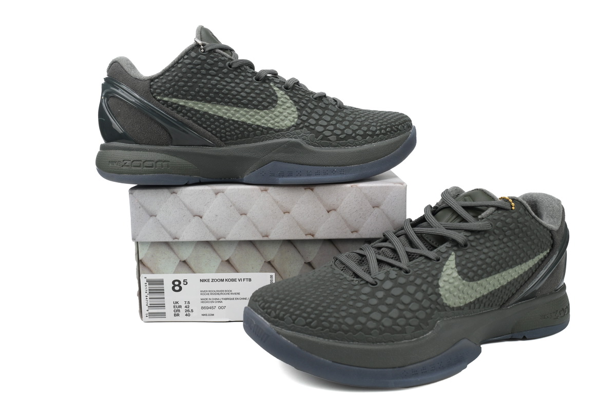 Nike Kobe 6 Black Mamba Collection Fade to Black 869457-007