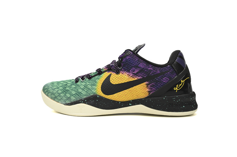 Nike Kobe 8 System “Easter”555286-302