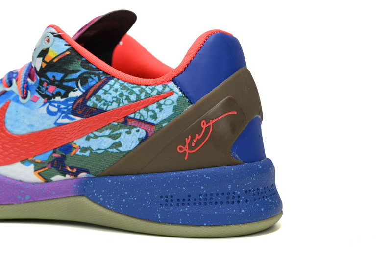 Nike Kobe 8 What the Kobe (WTK)635438-800