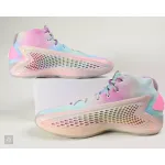 Adidas AE 1 3SSB Player Exclusive