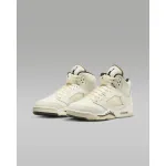 Air Jordan 5 Retro SE Sail (GS)  FQ3682-100