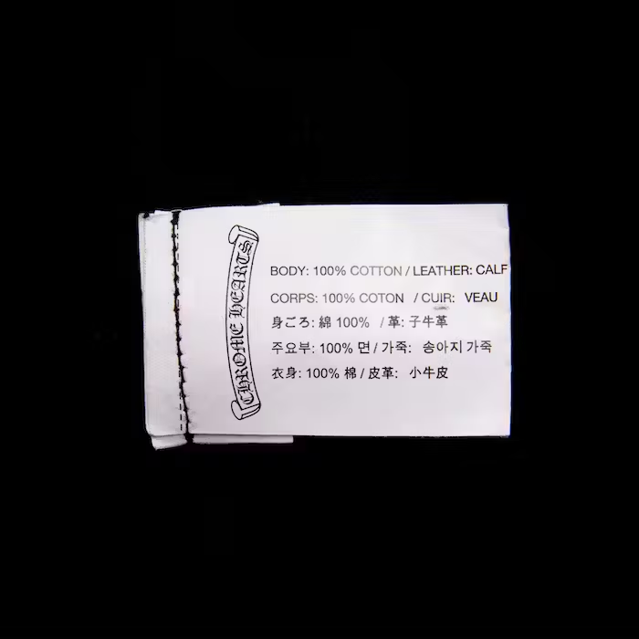  CHROME HEARTS BELLA LEATHER PATCH HOODIE-2