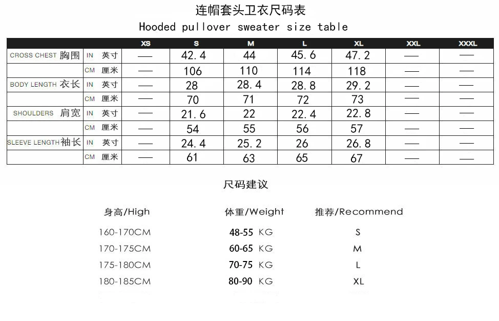  CHROME HEARTS BELLA LEATHER PATCH HOODIE-2