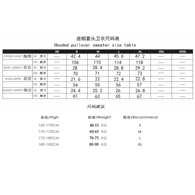  CHROME HEARTS Hoodie K5019 02