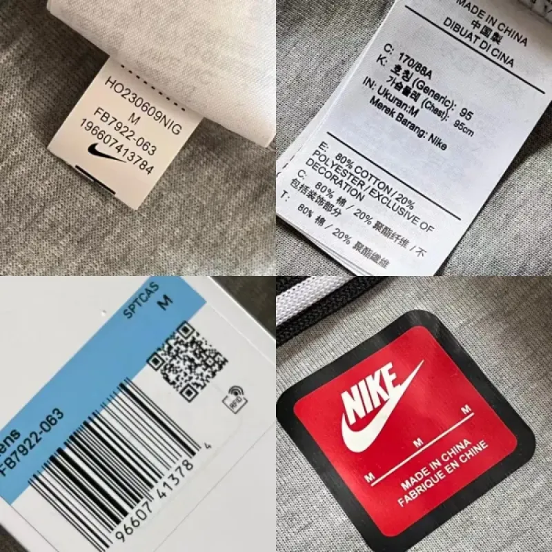 Nike Sportswear Tech Fleece Hoodie & Joggers Pant Set Black/Grey/Army Green/Khaki YZ FB7922 8002