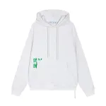 OFF WHITE Hoodie 033